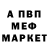 MDMA молли Nemo_ Agresson