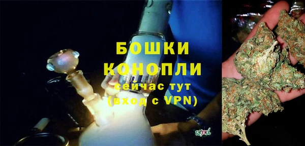 2c-b Нефтекумск