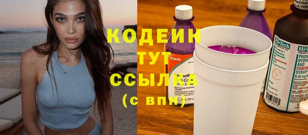 MDMA Нефтегорск