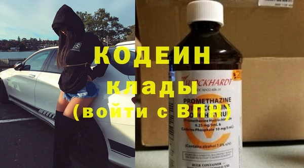 2c-b Нефтекумск