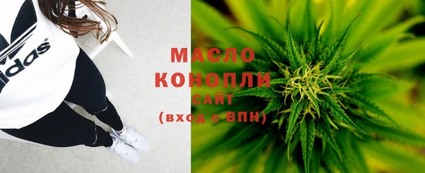 кокаин премиум Нея
