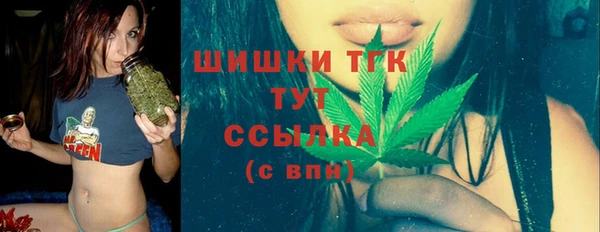 наркотики Наволоки