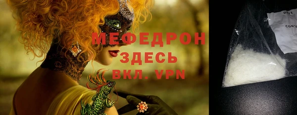 наркотики Наволоки