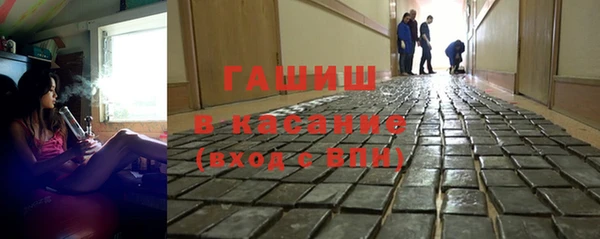 MDMA Нефтегорск