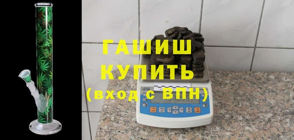 2c-b Нефтекумск
