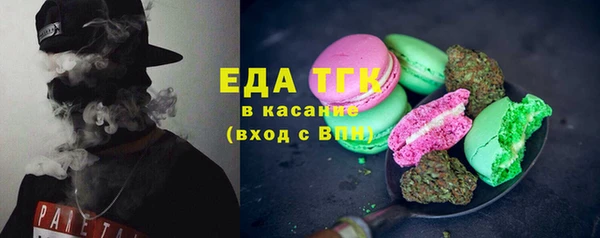 кокаин премиум Нея