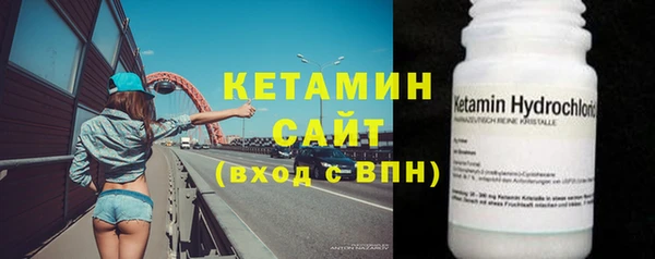 MDMA Нефтегорск