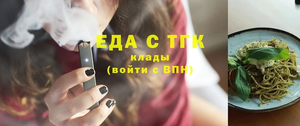 2c-b Нефтекумск