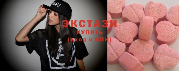 2c-b Нефтекумск