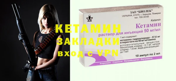 кокаин премиум Нея