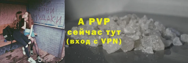 MDMA Нефтегорск