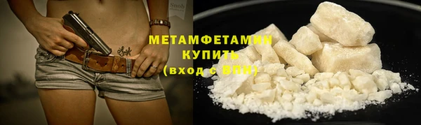 наркотики Наволоки
