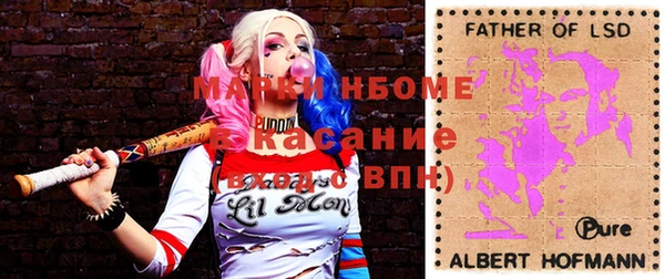 героин Надым
