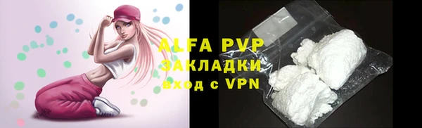 кокаин премиум Нея
