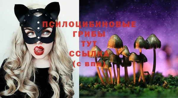 кокаин премиум Нея