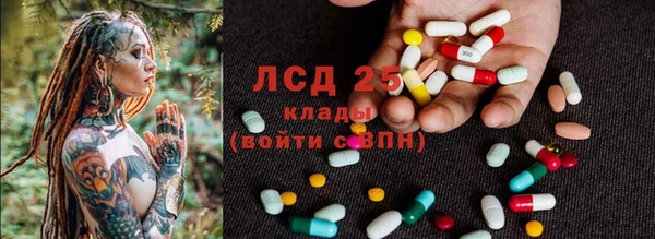 2c-b Нефтекумск