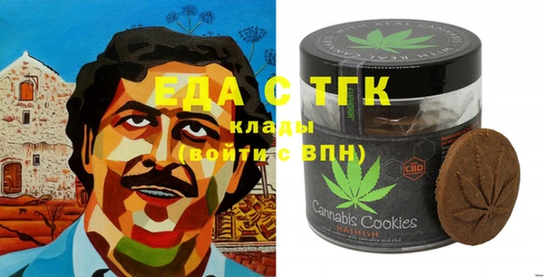 кокаин премиум Нея