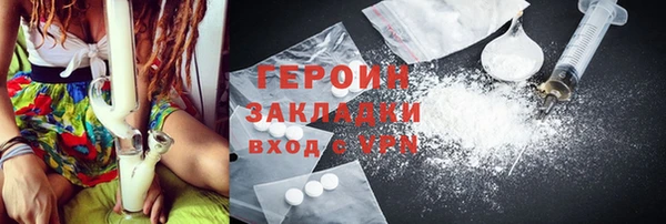 2c-b Нефтекумск