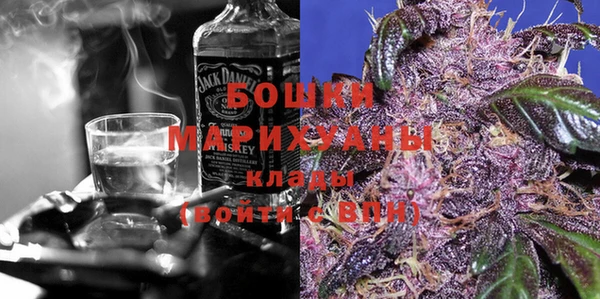 MDMA Нефтегорск