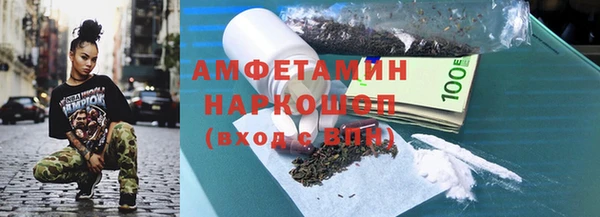 кокаин премиум Нея