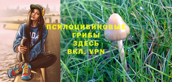 кокаин премиум Нея