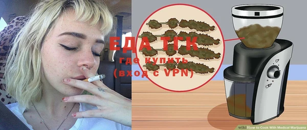 кокаин премиум Нея