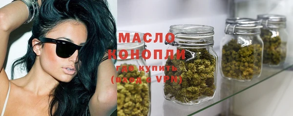 2c-b Нефтекумск