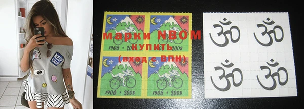 2c-b Нефтекумск