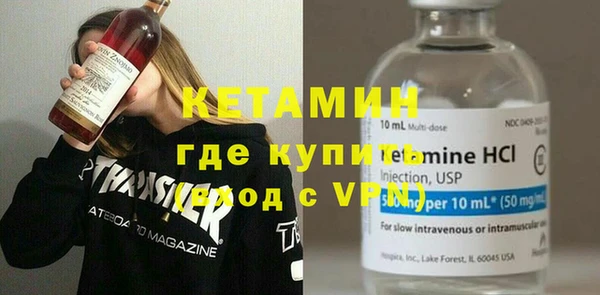 MDMA Нефтегорск
