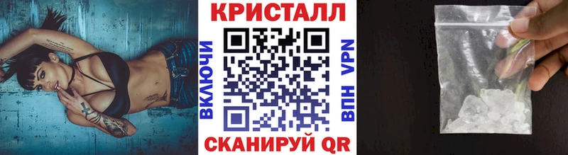 Первитин винт Макушино